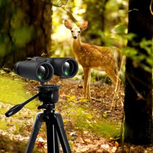 LCNCY Binocular & Spotting Scope Tripod Stand (63‑in)