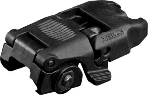 Magpul MBUS Flip-Up Backup Rear Sight 
