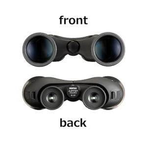 Pentax Jupiter 10x50 Binoculars